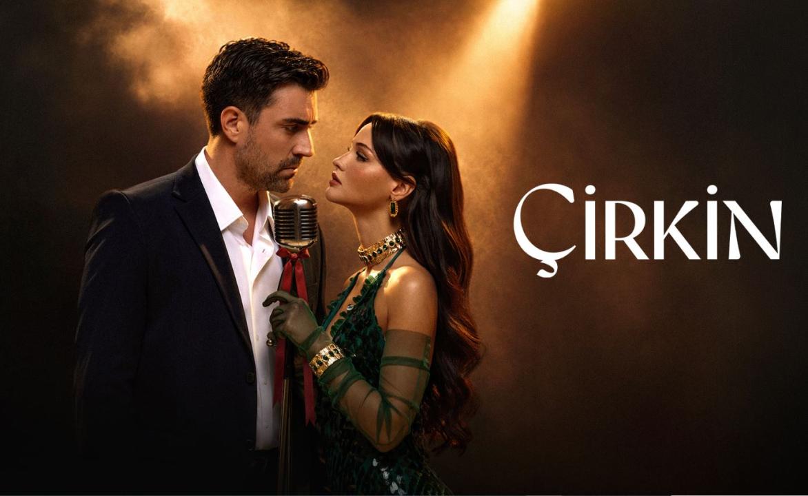 مسلسل القبيحة الموسم الثاني مترجم