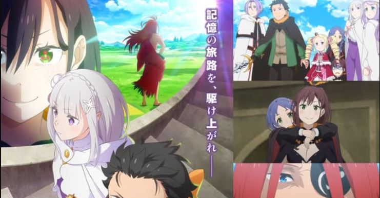 انمي Re Zero الموسم الرابع مترجم