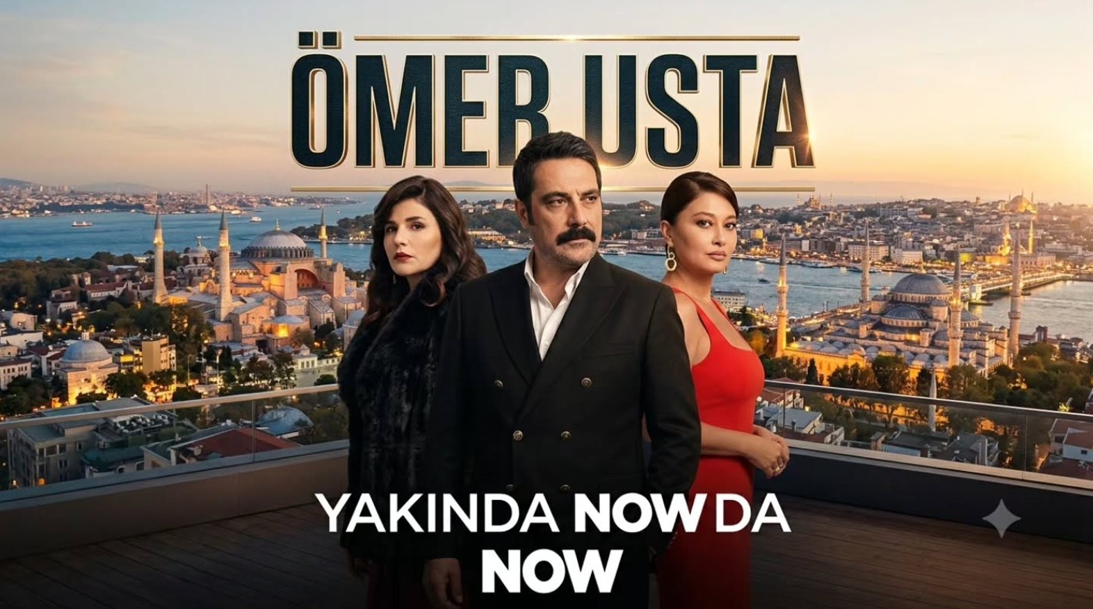 مسلسل المعلم اومور مترجم