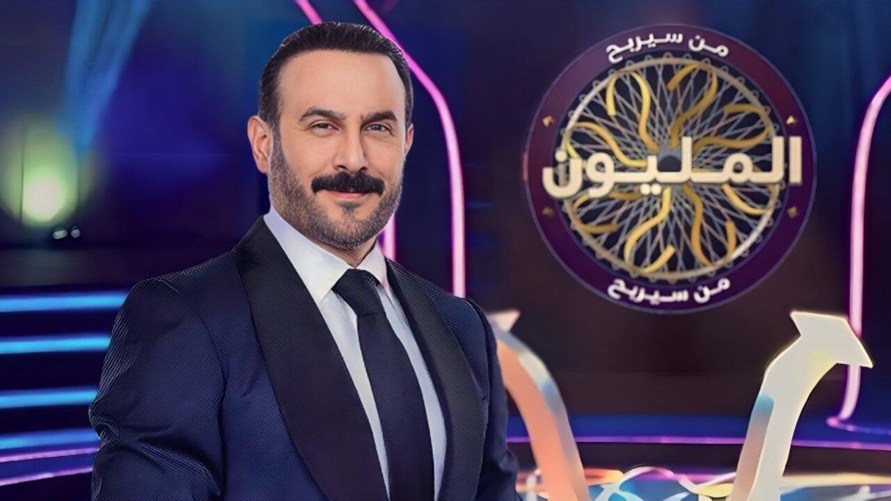 برنامج من سيربح المليون الموسم الثاني الحلقة 14 الرابعة عشر