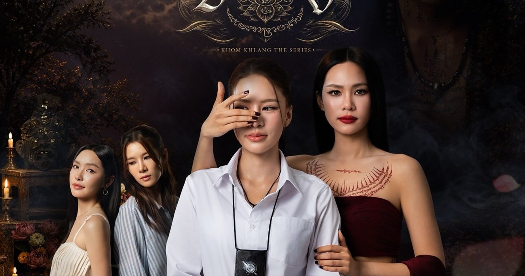 مسلسل الفجوة الكبرى Khom Khlang الحلقة 6 مترجمة